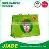 New Type Top Sale pe Shopping Bag thumbnail-1