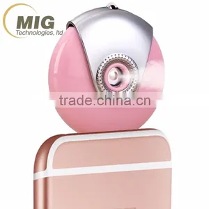 Mobile Moisture Supplier Mist Spray One Minute in Mobile Intelligent Control thumbnail-1