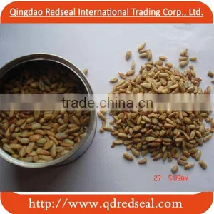 Fried Sunflower Seed Kernels thumbnail-1