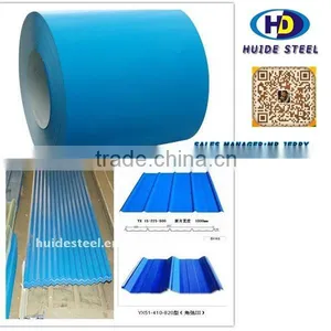 Prime Coated Steel Coil/china Largest Steel Industry Park ,supplier/ thumbnail-5