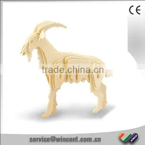Goat Assembly 3D Plywood Jigsaw Puzzle thumbnail-1