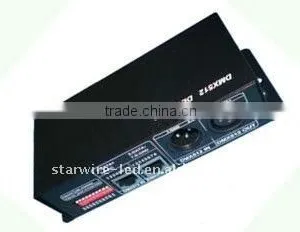 RGB Led Dmx512 Controller(Constant Current 700mA) thumbnail-1