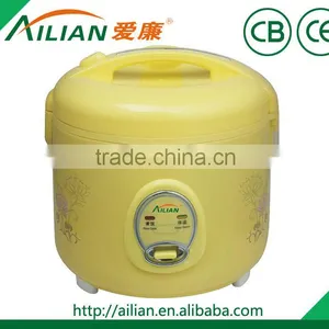 High Quality Hot Sale Rice Cooker thumbnail-1
