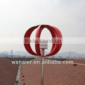 Yachting Vertical Wind Turbine / Boat Wind Generator Quality Choice thumbnail-1