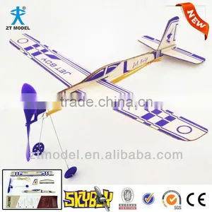 Sky Boy - Jet Boy 14 Balsa Rubber Powered Glider Toy Glider Plane Balsa Plane thumbnail-1