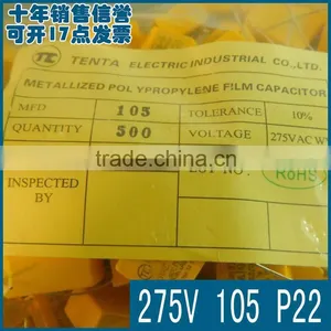 Electronic 275V 0.33UF 15MM Quality Guarantee thumbnail-5