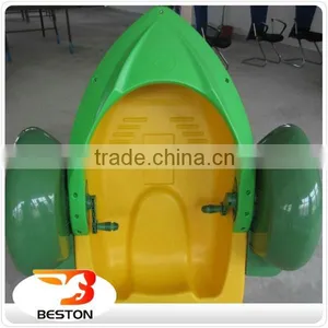 Beston Fiberglass Pedal Boat Water Park Equipment Price thumbnail-4