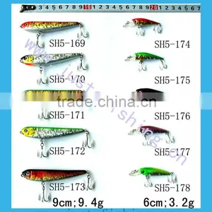 Fishing Lure thumbnail-1