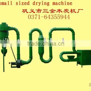 Hot Air Type Small Sawdust Dryer thumbnail-1