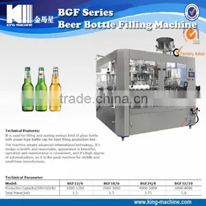 Beer Filling Equipment / Beer Bottling Plant thumbnail-1