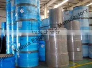 Haining Xinhua Paper Cup Manufactory company overview - view 3 thumbnail