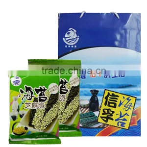 Crispy Seaweed Seaweed for Snack Gingeli Seaweed thumbnail-2
