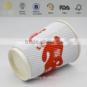 9oz Ripple Wall Paper Raw Material Make Custom Paper Cup thumbnail-4