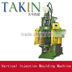 Vertical Moulding Machine thumbnail-1