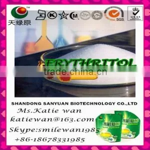 Natural Sweetening Agents Erythritol Bulk From China thumbnail-1