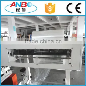 High Speed Automatic Shrink Machine thumbnail-2