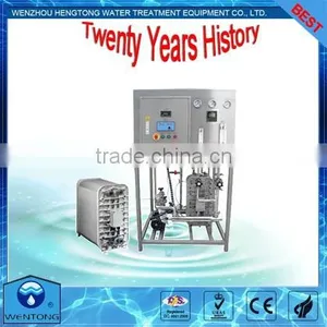 EDI Water Equipment thumbnail-2