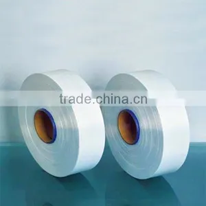 High Bulk Polyester Twisted Yarn, Polyester Aty Yarn thumbnail-1