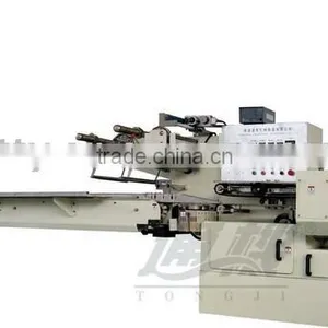 Soap Packing Machine thumbnail-1