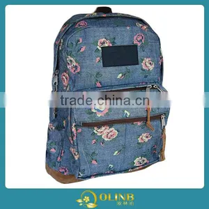 Jeans Shoulder School Bag,Jean's Bag thumbnail-1
