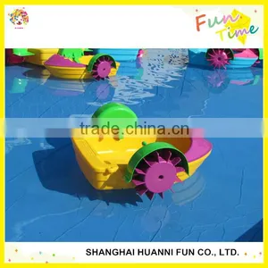 Inflatable Swimming Pool Paddle Boat Lake Toys Kids Hand Power Pedal Boats thumbnail-3
