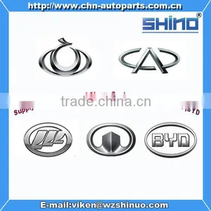 Lifan Auto Parts thumbnail-1