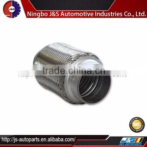 2.25``x4`` /57mmx100mm Exhaust Flexible Pipe Repair Kits in Exhaust Pipe in Exhaust System thumbnail-1