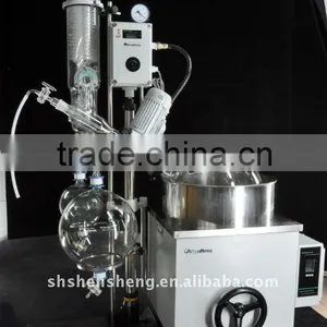 Vacuum Evaporator 50L Borosilicate Condenser Explosion (Flame) Proof thumbnail-1