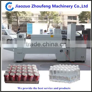 Heat Shrink Packing Machine (whatsapp:0086-18739193590) thumbnail-6