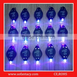 Cheapest UV Led Light Keychain for Promotional thumbnail-1