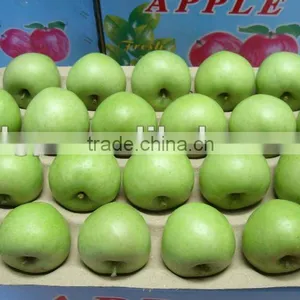 Green Apple thumbnail-1