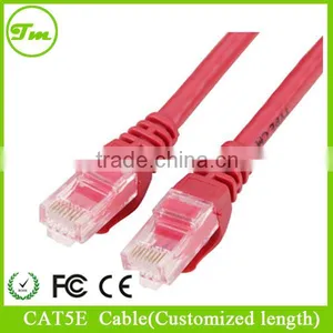 25 ft Feet CAT5E CAT 5 E RJ45 LAN Network Cable for Ethernet Router Switch thumbnail-1