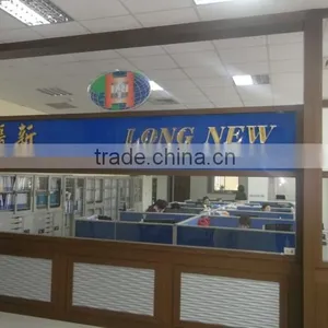 Long New Plastic Steel Mold Co., Ltd. company overview - view 2 thumbnail