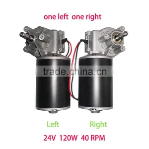 24 V 120W High Power Worm Wheel DC Geared Motors Include One Left and One Right thumbnail-1