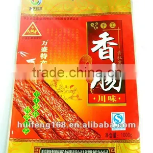 Sausage Packaging Bag Composite Bag Food Packaging thumbnail-1