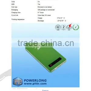 Slim 4500mah Portable Power Supply For Smartphone thumbnail-1