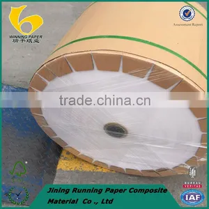 Mixed Slurry Cast Coated Paper 75gsm thumbnail-1