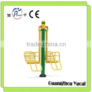 Children's Outdoor Fitness Equipment Double Swing thumbnail-1