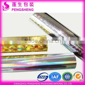 Holographic Film thumbnail-1