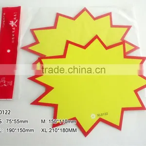 Simple Paper POP Printing thumbnail-1
