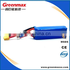 Powerful Battery Pack Lipo Battery 3.7v 2600mah for RC Airplanes and RC Helis thumbnail-4