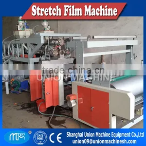 1000mm LLDPE Stretch Film Making Production Line, Stretch Film Making Extruder, Stretch Film Making Machine thumbnail-1