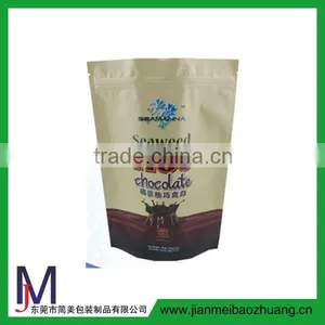 Gravure Printing and Colorful Stand up Bag With Zipper and Window for Pet Food thumbnail-2