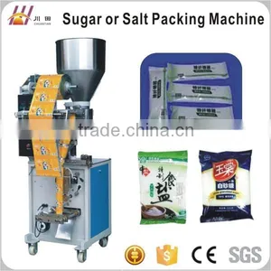 Rice Bag Packaging Machine /granule Bag Sealing Machine thumbnail-2