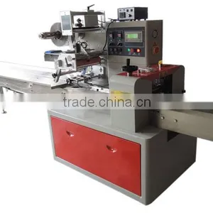 Horizontal Pillow Bafu Cake Packaging Machine DCTWB-250D thumbnail-2