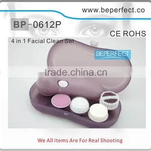 BP-0612- Facial Kit With Massager/facial Massager thumbnail-1