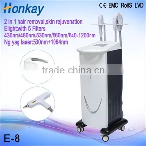 2016 New Touch Screen Tattoo Removal Machine nd Yag Laser Machine Prices thumbnail-6
