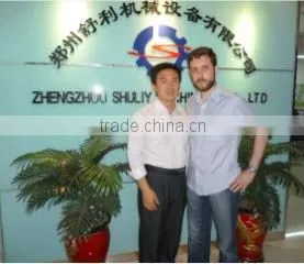 Zhengzhou Shuliy Machinery Co., Ltd. company overview - view 3 thumbnail