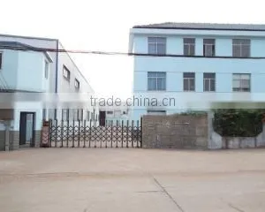 Zhejiang Three Children Food Co., Ltd. company overview - view 2 thumbnail