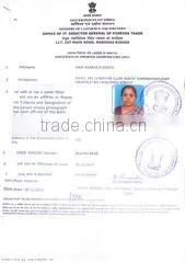 Hari Baabaa Exports company overview - view 1 thumbnail